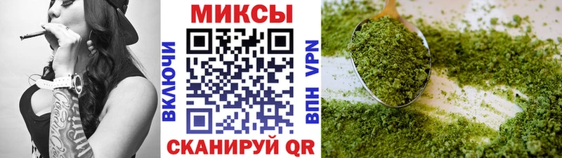 БУТИРАТ BDO  сколько стоит  Камышин 