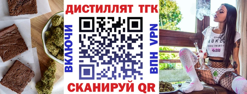 Canna-Cookies марихуана  Камышин 