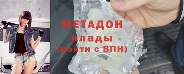 mdpv Нея