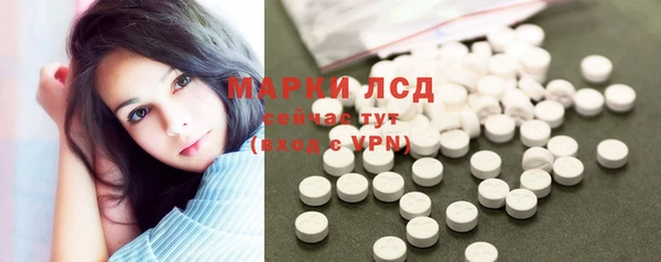 мефедрон VHQ Нефтегорск