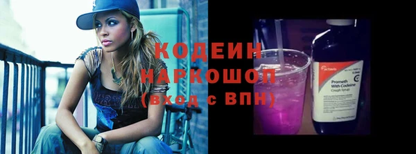 mdpv Нея