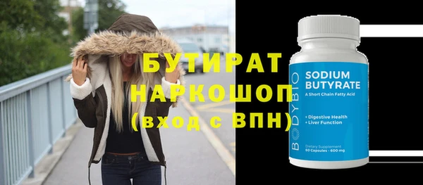 mdpv Нея