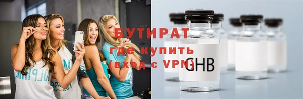 mdpv Нея