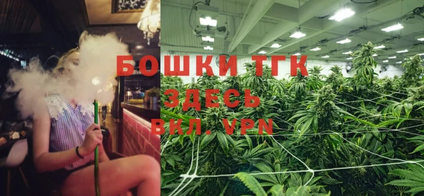 mdpv Нея