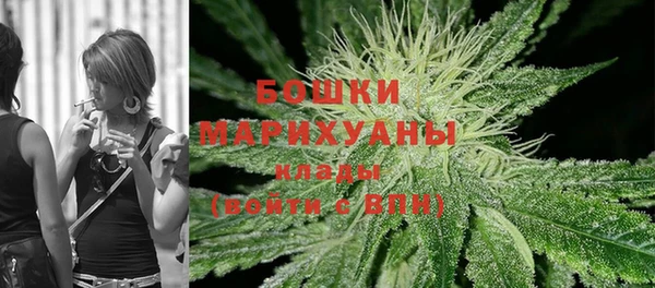 гашиш Абаза