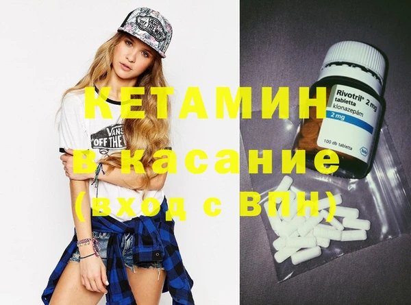 mdpv Нея