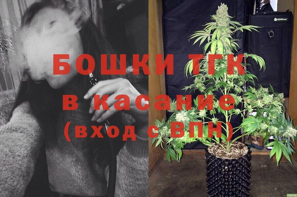 mdpv Нея
