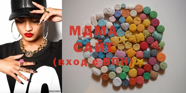 mdpv Нея