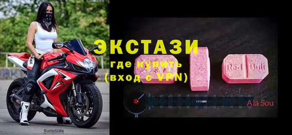 МДПВ Усмань
