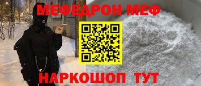 ГАЛЛЮЦИНОГЕННЫЕ ГРИБЫ Беслан