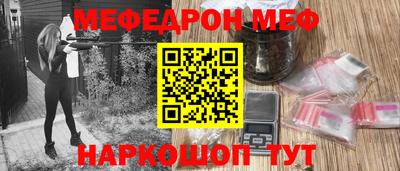 а пвп мука Берёзовский