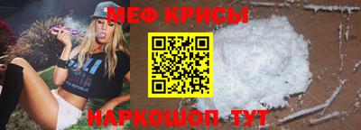 гашиш Заводоуковск