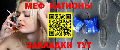 гашиш Заводоуковск