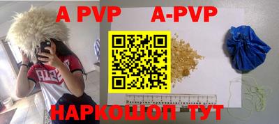 ГАЛЛЮЦИНОГЕННЫЕ ГРИБЫ Беслан