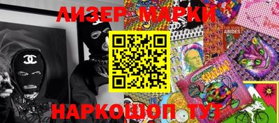 мет Жуковский