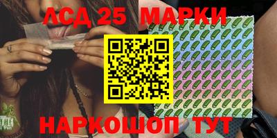 гашиш Заводоуковск
