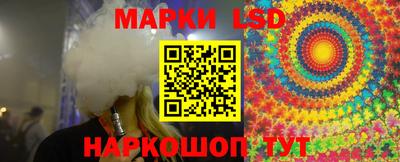 гашиш Заводоуковск