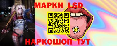 мет Жуковский