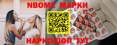 а пвп мука Берёзовский