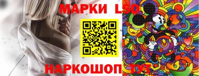 мяу мяу кристалл Заволжье