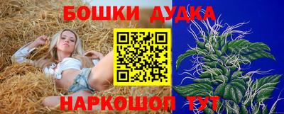 мяу мяу кристалл Заволжье