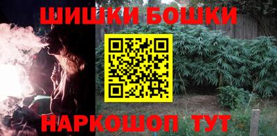 ГАЛЛЮЦИНОГЕННЫЕ ГРИБЫ Беслан