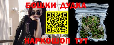 а пвп мука Берёзовский