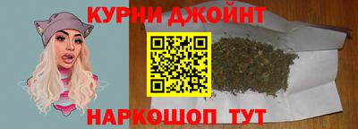 гашиш Заводоуковск