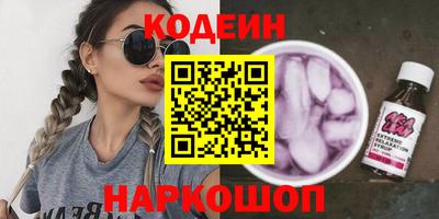мет Жуковский