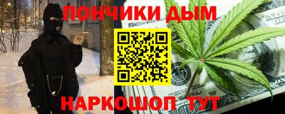 гашиш Заводоуковск