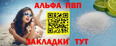 ГАЛЛЮЦИНОГЕННЫЕ ГРИБЫ Беслан