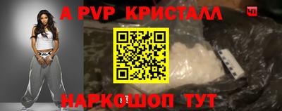 гашиш Заводоуковск