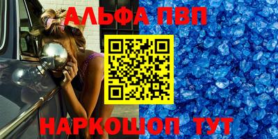 ГАЛЛЮЦИНОГЕННЫЕ ГРИБЫ Беслан