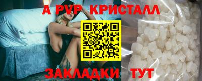 гашиш Заводоуковск