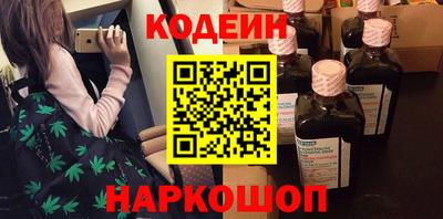 мет Жуковский