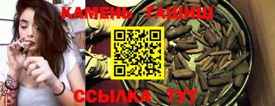 мет Жуковский