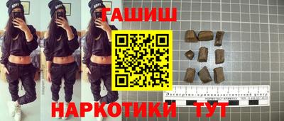 ГАЛЛЮЦИНОГЕННЫЕ ГРИБЫ Беслан