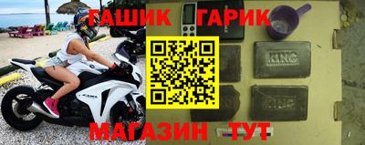 мефедрон мука Бийск