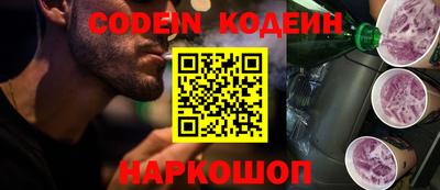 а пвп мука Берёзовский