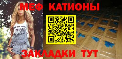 а пвп мука Берёзовский