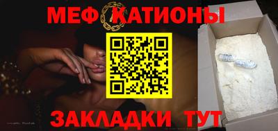 ГАЛЛЮЦИНОГЕННЫЕ ГРИБЫ Беслан