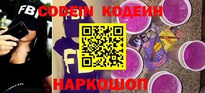 мет Жуковский