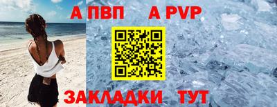 гашиш Заводоуковск