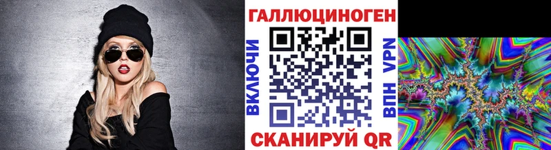 где купить наркоту Камышин Галлюциногенные грибы Psilocybine cubensis
