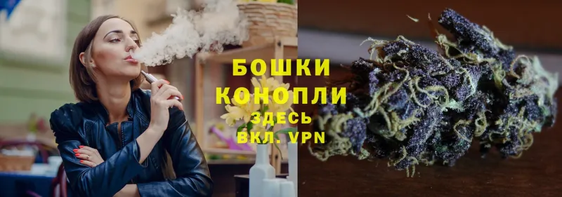 Канабис SATIVA & INDICA  Камышин 